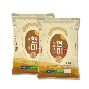 팽성농협 아끼바레 현미 5kg 2개 10kg 코스트코 평택현미