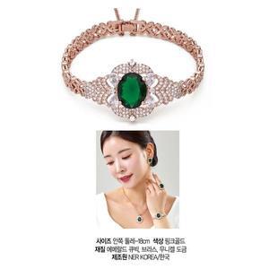 [NS홈쇼핑]넬]국산 크라운 에메랄드 큐빅 팔찌[34228297]