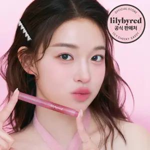 [릴리바이레드] 밀키 블러 퐁듀 바