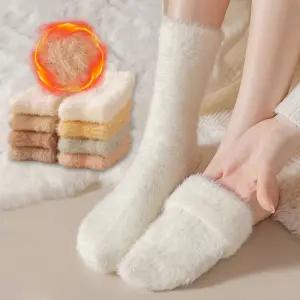 여성 수족냉증 수면양말 겨울 발열 양모 양말 2켤레1세트 무압박 극세사 기모 양털 임산부 산모 방한 보온