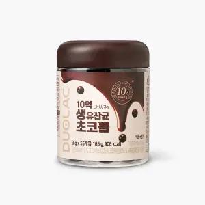 듀오락 생 유산균 초코볼 10억 1개 (55알) / 키즈 어린이 웰빙 간식