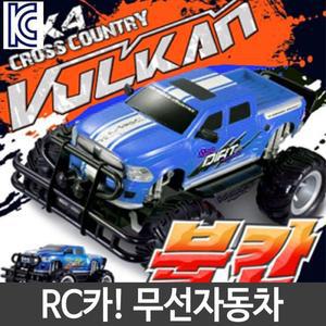 MJ_선물 RC카 무선 자동차 조종 어린이 카