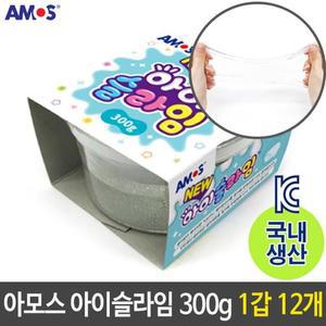 MJ_아모스 아이슬라임 안전한 국산 300g 투명 1갑 12개