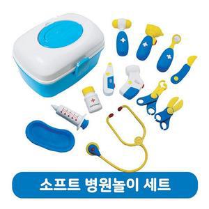 MJ_소프트 장난감 병원 놀이 세트 12종 어린이날 선물