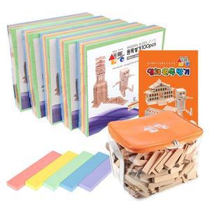 MJ_샘통 카프라 파스텔(비취)500pcs+정리함+예제집