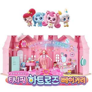 MJ_어린이 크리스마스 역할 놀이 선물 집콕 베이커리