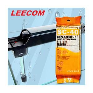 리컴 SC-40 400 사이즈 일체형 어항 상면 여과기 호환 가능 3중 리필 필터 2개입