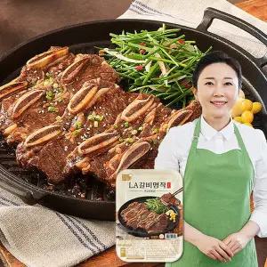 [김나운더키친]저온숙성 LA갈비 400g X 7팩