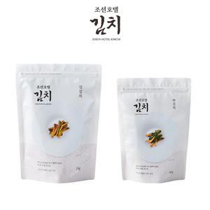 [조선호텔김치]  갓김치 1kg + 파김치 500g