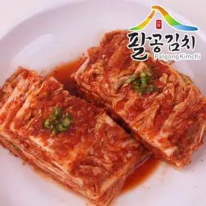 팔공 명품 맛김치 10kg (썰은김치)