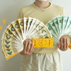 돈부채 부모님용돈이벤트 돈부채만들기
