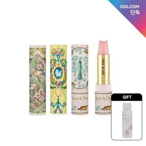 [폴앤조] [단독 선런칭] 아르누보 컬렉션 고양이 립밤 3종 택 1 (+ 바디로션 15ml)