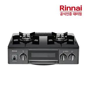 [전국설치] 린나이 스마트 자동불꽃 조절 2구 그릴 가스레인지 RT-5102