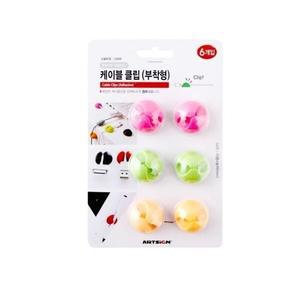 (5개묶음) 부착형 컬러 케이블클립 9962 (WFH1Z5D)