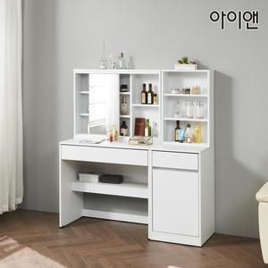 [아이앤]비엘라 1200 수납거울 화장대 SIN