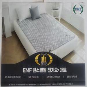 한일의료기 EMF 무전자 탄소매트 전기요 전기매트 블랙하운드 미니싱글 싱글 더블