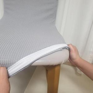 식탁의자 커버 리폼 연그레이용 천갈이