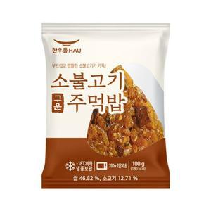 소불고기구운주먹밥 100gx10팩