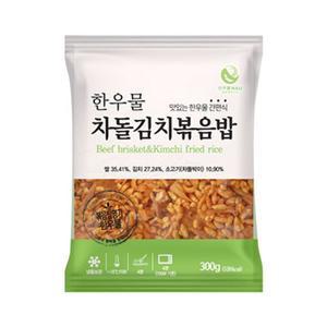 차돌김치볶음밥 300gx10팩