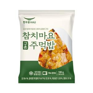 참치마요구운주먹밥 100gx5팩