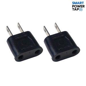 스마트파워탭 국산 돼지코 220V 변환 110V 해외용 플러그 2개입 / 여행용 멀티 어댑터 220V 반대 일본