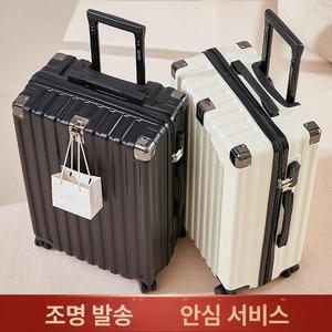 북아일랜드 20인치 22인치 24인치 26인치 기내용 여행용 캐리어 기내반입 여행캐리어