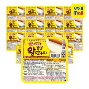 오뚜기 맛있는 찹쌀왕만두피 300g 16개