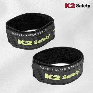 [기타]K2 SAFETY 팬텀 각반