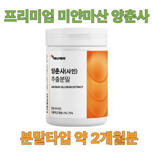 에너데이 양춘사추출분말230g 체중관리 혈당 소화기능