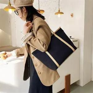 에코 가방 블랙 천 패션 수납 데일리