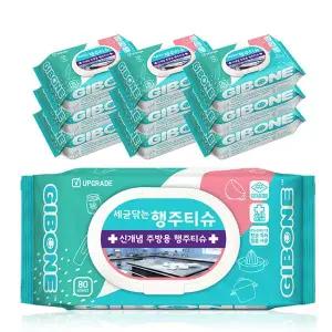 기본에 세균닦는 행주티슈 80매 10팩