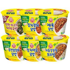 [오뚜기] 컵밥 미역국밥+김치참치+제육+닭갈비+참치마요+차돌된장..[35130918]