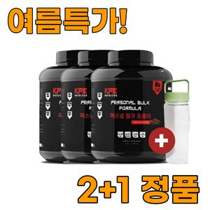 퍼스널벌크 3.2kg 3통 게이너프로틴 살찌는 틴수화물보충제 벌크업 연한코코아 곡물맛 총9.6kg