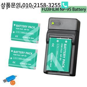 NP 95 배터리 팩 3.7V 1800mAh Fujifilm F30 W1 + C타입 고속 충전