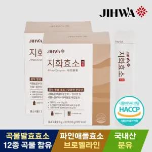 지화 저분자발효 글루텐분해 효소 2박스 60포