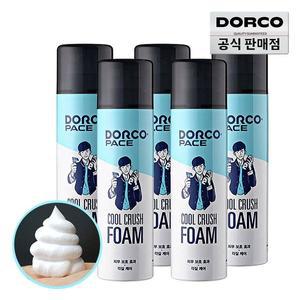 [도루코] 페이스 대용량 쿨크러쉬 쉐이빙폼 250ml 5개[34936325]