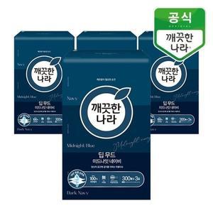 [깨끗한나라] 딥무드 미드나잇 네이비 300매 x 3입 x 4팩