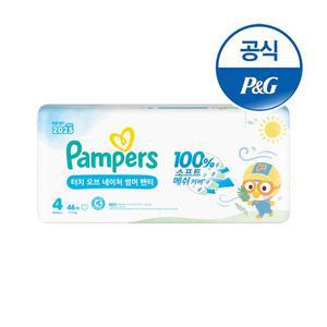 [팸퍼스] 2025 터치오브네이처 썸머팬티 기저귀 4단계 1팩.