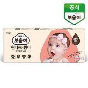 [보솜이] 원더바이원더 팬티 기저귀 특대형(남녀선택) 42매