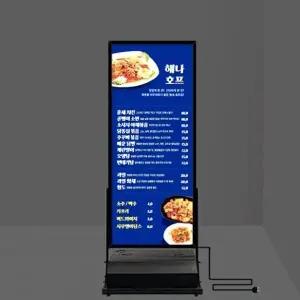 [하프클럽/]광고 홍보 LED메뉴판 물통형 pc판 유 60x150cm