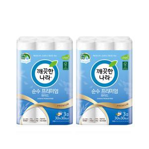 깨끗한나라 3겹 순수프리미엄 화장지 27m X 30롤 2팩