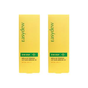 이지듀 선세럼 UV 멜라 비 토닝 기미 썬세럼 2x 40ml 2개