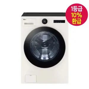 [LG]전자 오브제컬렉션 FX25ESR 25kg 세탁기 (네이처 베이지) / W