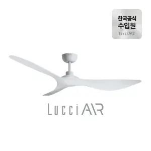 루씨에어 코타라 ROD 실링팬 137cm 3colors