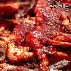 [꽃게옥_북한강점]속 꽉찬 연평도 양념 꽃게장 1kg 숫꽃게)