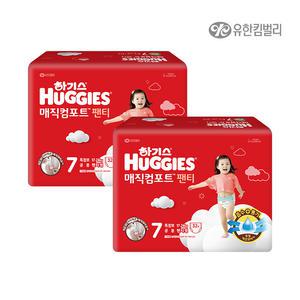 하기스 매직컴포트 팬티형 7단계 64매(32매x2팩)/ 기저귀