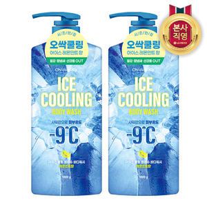 온더바디 아이스 쿨링 빙하수 바디워시 레몬민트향 1000g 2개