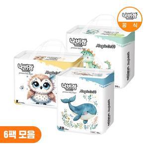 [나비잠][SSG] 나비잠 기저귀 매직소프트 팬티 6팩 모음