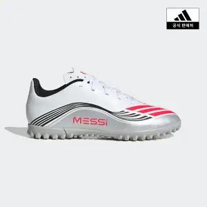 [아디다스키즈](마산점)[adidas kids] (170~240) F50 MESSI CLUB TF J 주니어 축구화 (JP7453)