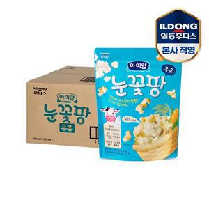 [일동후디스]아이얌 눈꽃팡 우유 25g 1박스(12입)